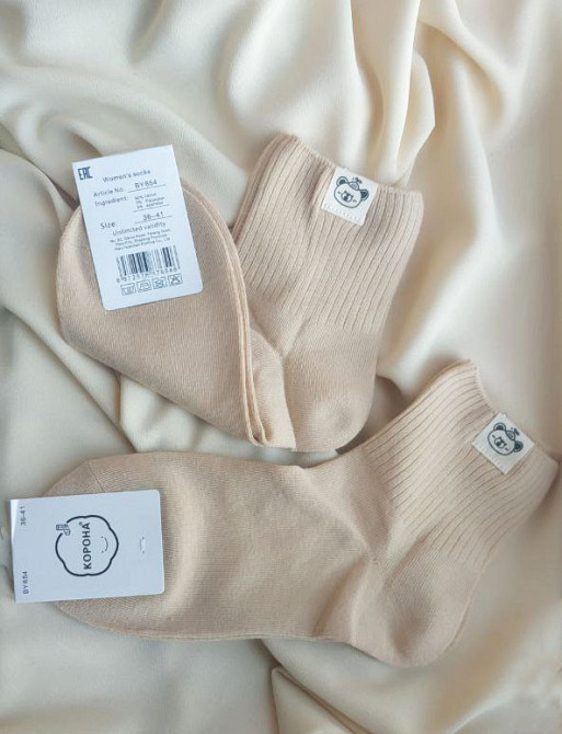 Шкарпетки жіночі бавовна р36-41 Бежевий Харків - фото 3