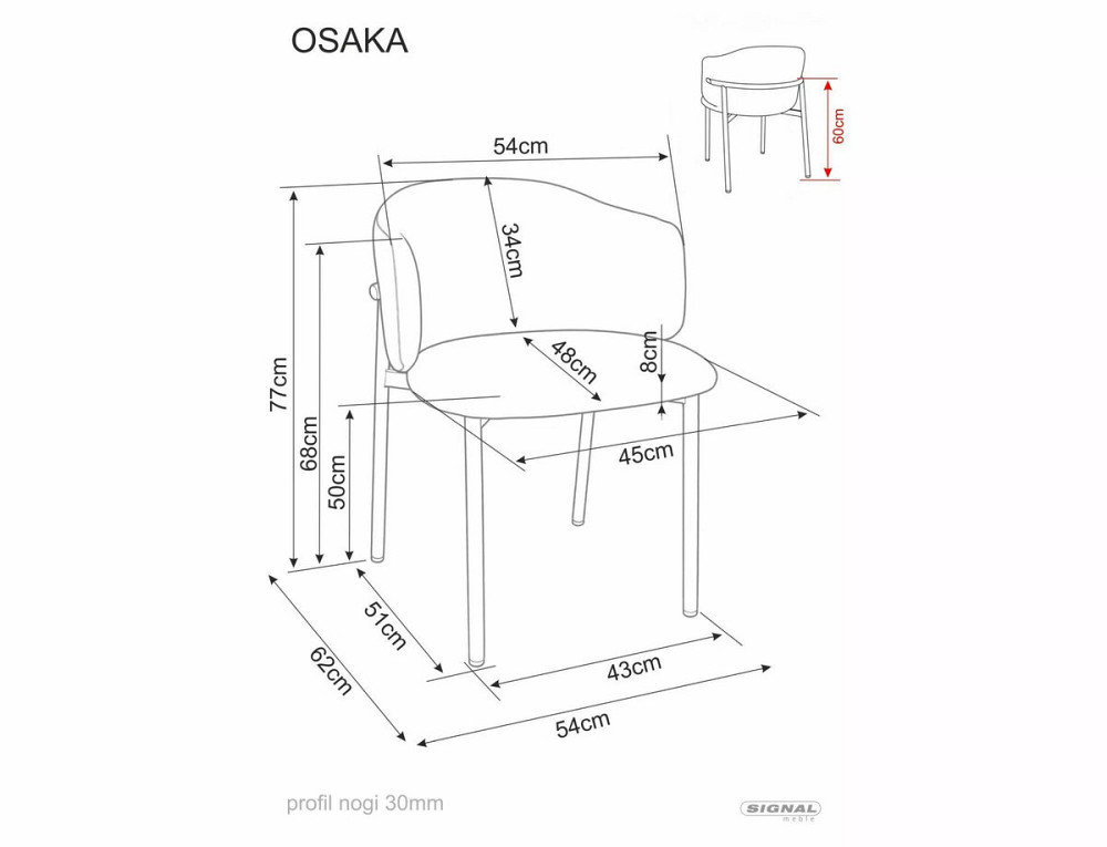 Стілець OSAKA D горіх метал/беж TAP.253 Днепр - изображение 4