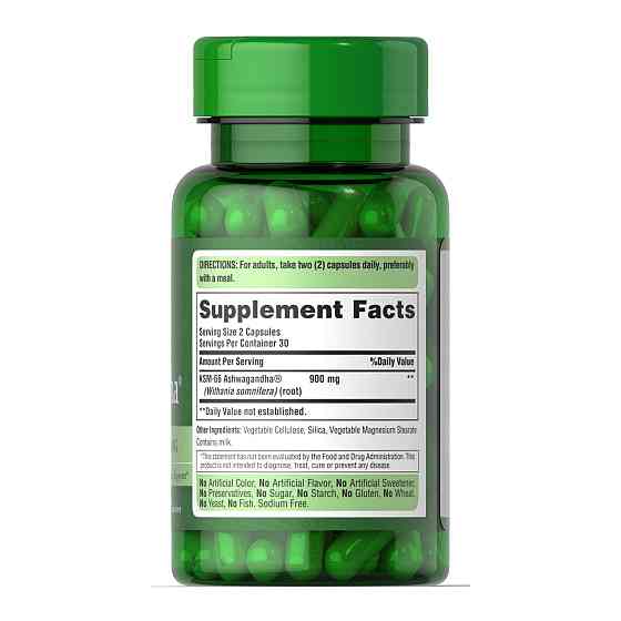 Ashwagandha KSM-66 450mg - 60caps Луцьк