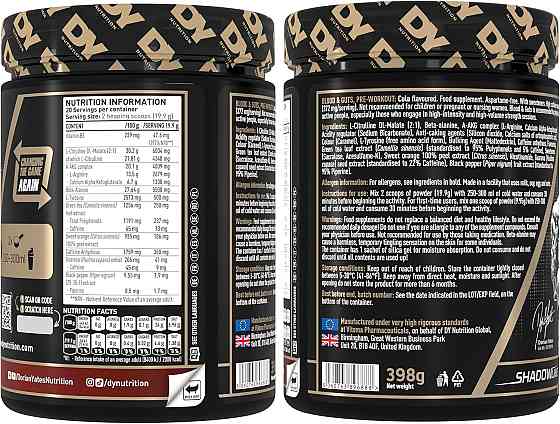 Предтренировочный комплекс DORIAN YATES NUTRITION BLOOD & GUTS 398 G (COLA) Луцк