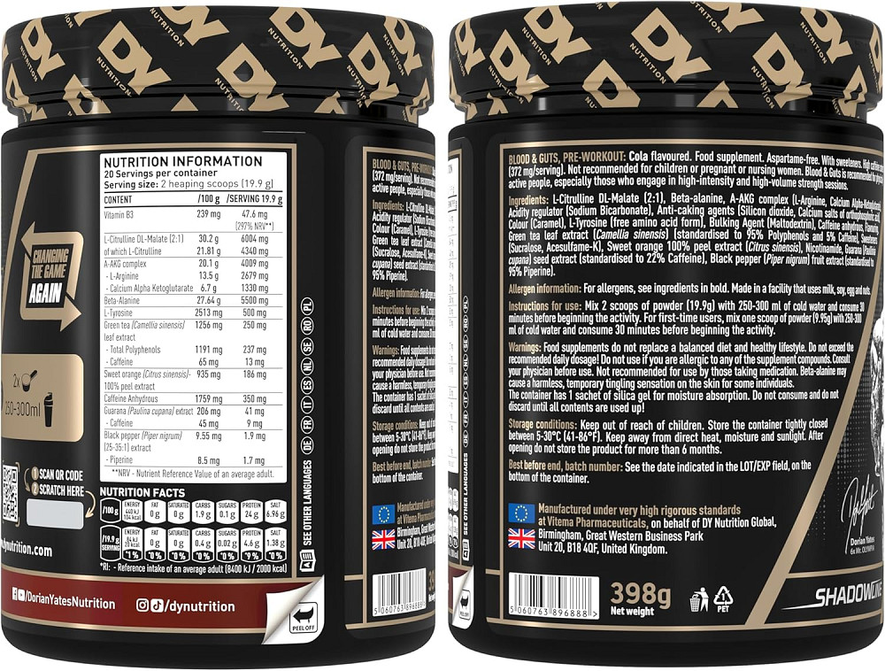Предтренировочный комплекс DORIAN YATES NUTRITION BLOOD & GUTS 398 G (COLA) Луцк - изображение 2
