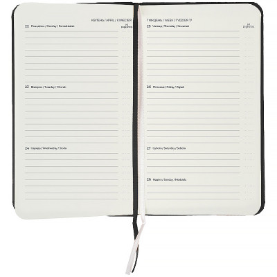 Тижневик Axent датований 2026 Pocket Strong 90х150, чорний (8508-26-01-A) Вінниця - фото 5