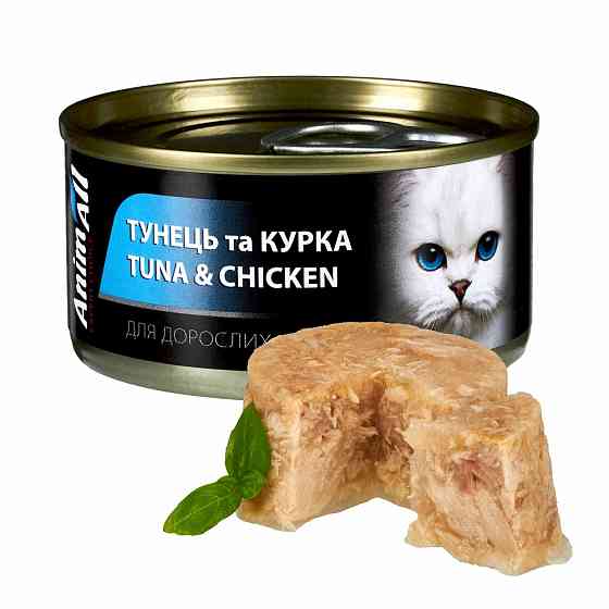 AnimAll АнімАлл вологий корм для котів, тунець з куркою, 85г Київ