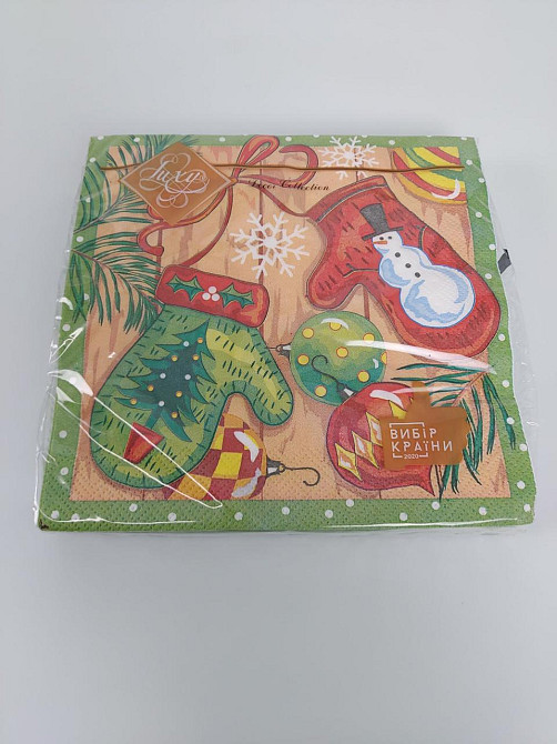 Салфетки бумажнае новогодние(ЗЗхЗЗ, 18шт)