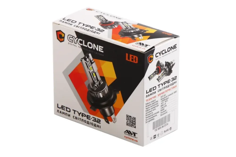 Лампа диодна HB3/9005 12В 480000 К/15Вт/GC5530 Cyclone як галогована Вінниця - фото 2