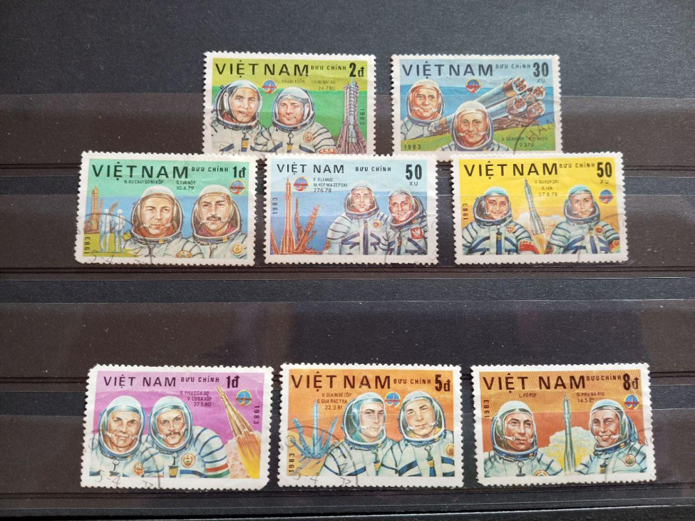 Марки. Серия. Космос (Гаш.) Полтава - изображение 1