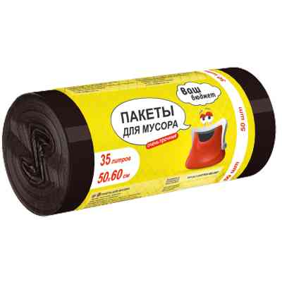 Пакеты для мусора Ваш бюджет 35 л 50 шт. (4820012348947) Винница