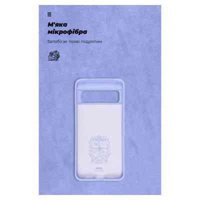 Чохол до мобільного телефона Armorstandart ICON Case Google Pixel 8 Pro Lavender (ARM73033) Вінниця