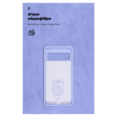 Чохол до мобільного телефона Armorstandart ICON Case Google Pixel 8 Pro Lavender (ARM73033) Вінниця - фото 4