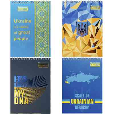 Блокнот Buromax на пружині зверху Patriot NATIONAL A5 48 аркушів у клітину (BM.24545115) Вінниця