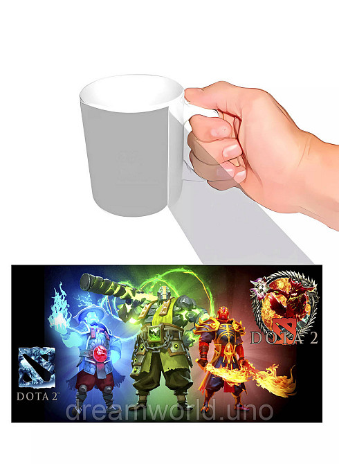 Чашка с принтом Dota 2 Харьков - изображение 1