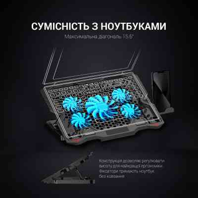 Підставка до ноутбука GamePro CP627 Вінниця