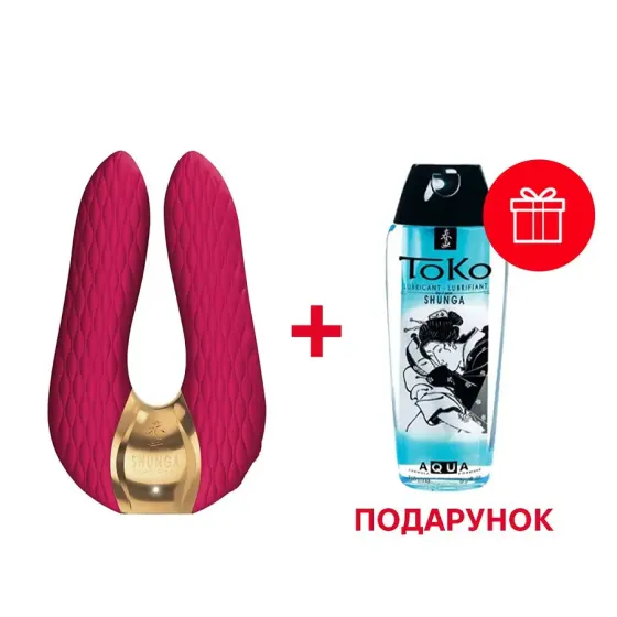 Вибратор для клитора Shunga Aiko Raspberry, гибкие кончики Львов