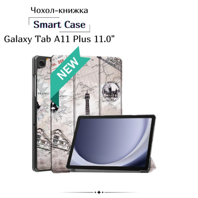 Чохол до планшета BeCover Smart Case Samsung Galaxy Tab A11 Plus SM-X236B 11.0&quot; Paris (714007) Вінниця - фото 1