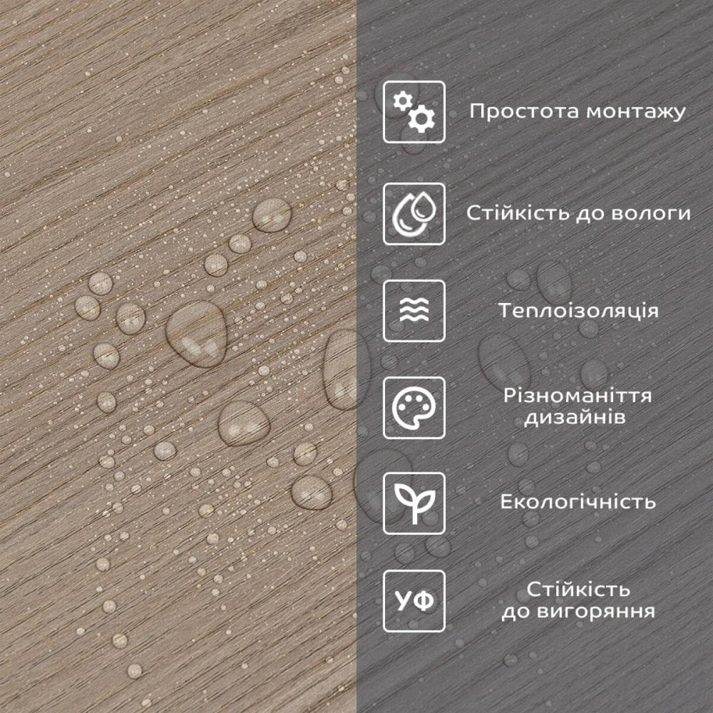 Самоклеюча вініловая плитка в рулоні 600х3000х2мм Мат SW-00002051 Київ - фото 5