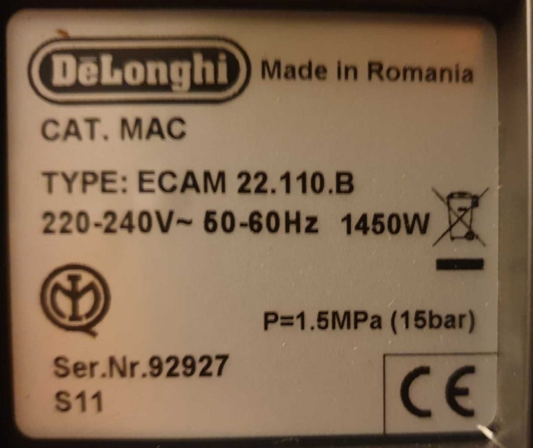 Кофемашина DeLonghi Magnifica S 22.110 +подарок(витрина из Германии) Киев - изображение 5