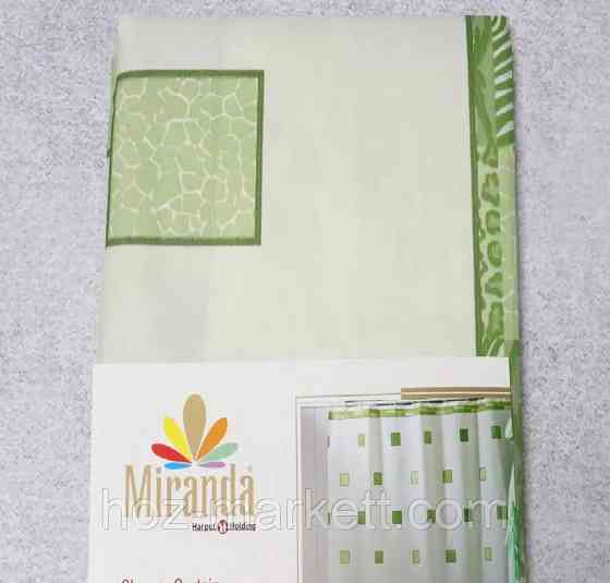 Штора для ванной тканевая Миранда Postaki 180 х 200 см зеленая Харьков