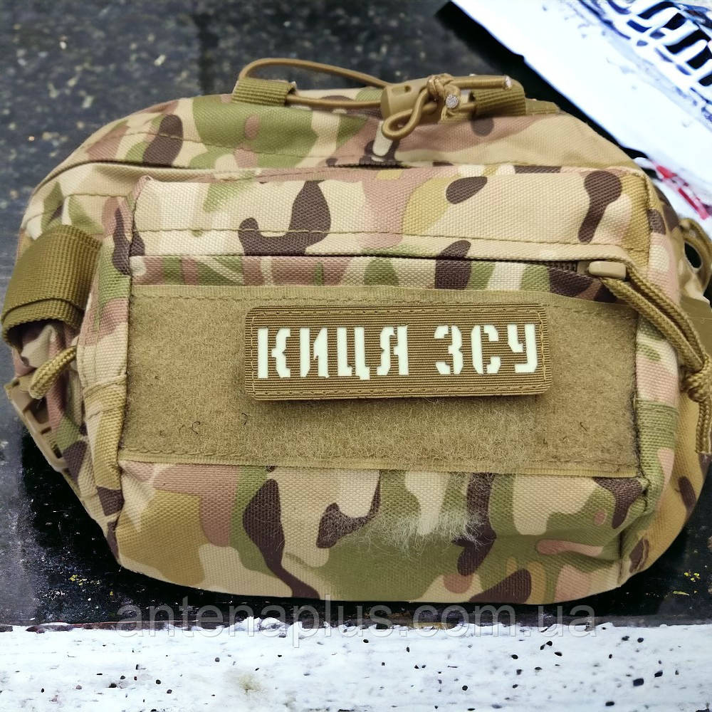 Киця ЗСУ Laser Cut койот шеврон / патч Київ - фото 3