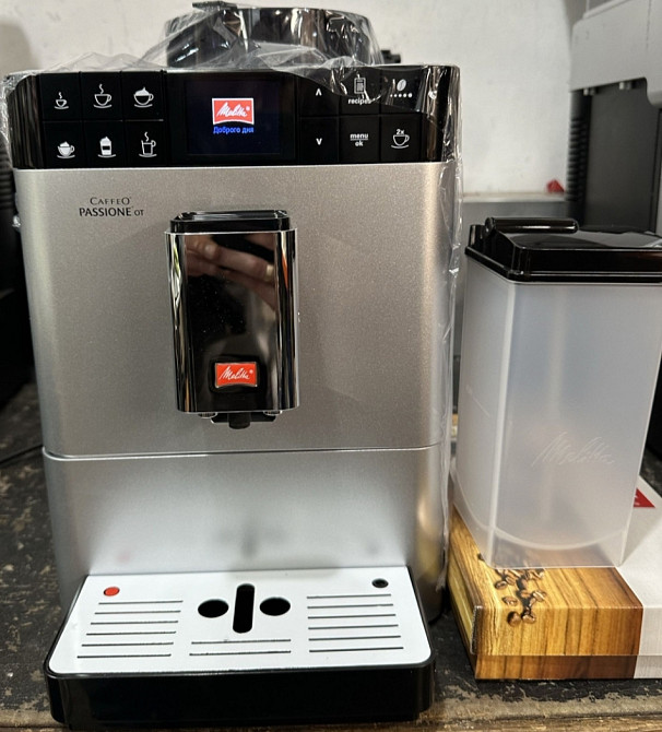 Кофемашина Melitta Passione OT f5.3 /1-101. Харків - фото 2