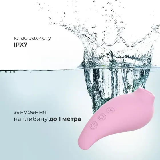 Вакуумний стимулятор Adrien Lastic Revelation Pink, режим Boost Львів
