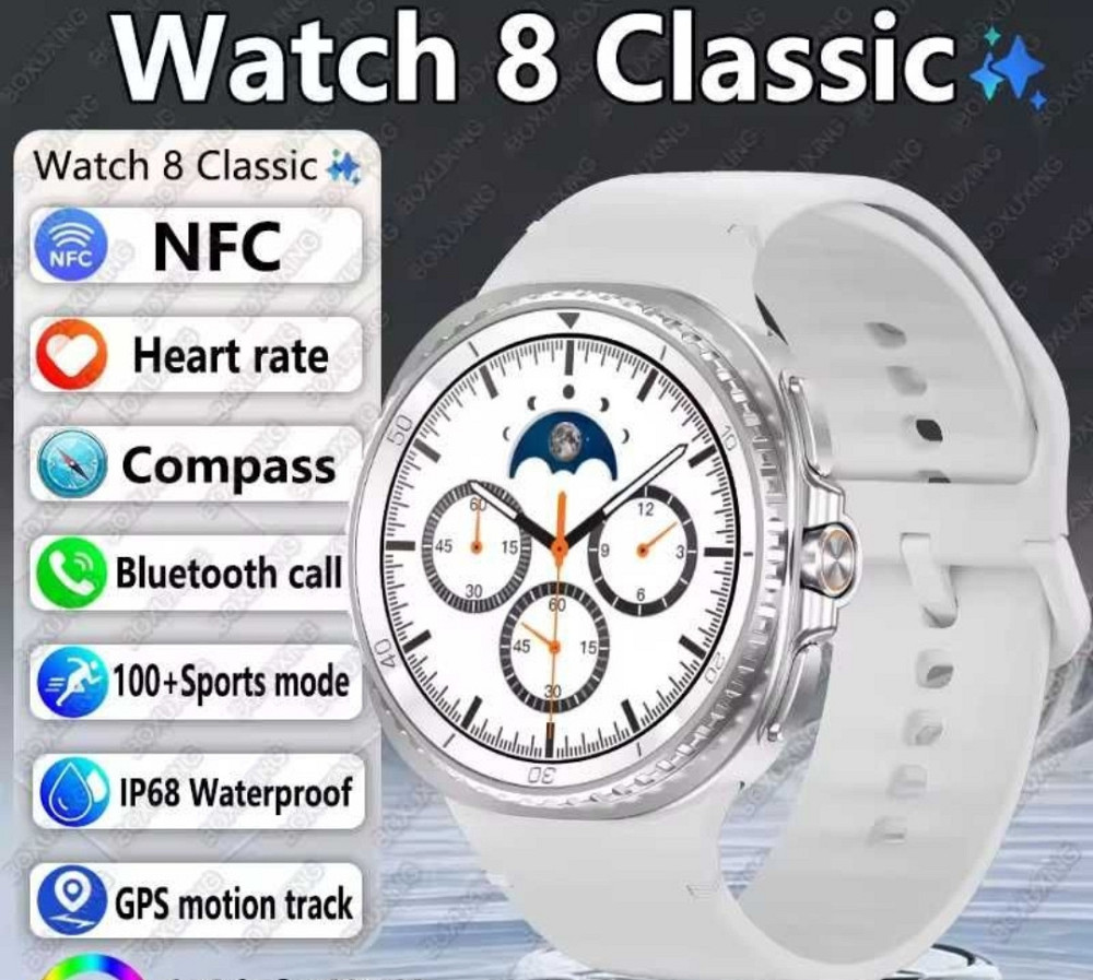 Смарт часы:  DT WATCH8 CLASSIC. NFC. GPS. Compass. Киев - изображение 8