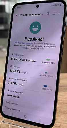 Смартфон Samsung S24 Fe 128Gb. Харків