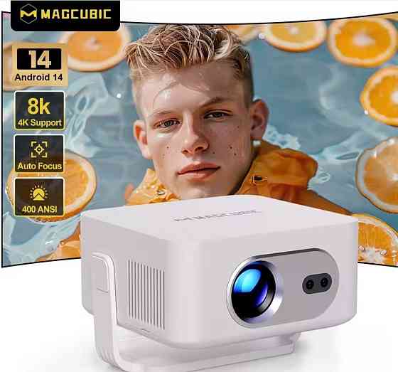 Проектор Magcubic HY300 Max Autofocus! Харків