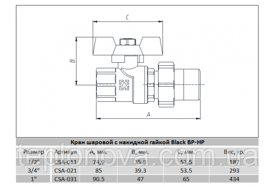 Кран з американкою (накидною гайкою) 1" PN40 Raftec Red CSA-031 Чернівці - фото 3
