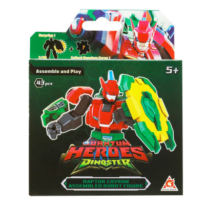 Конструктор Dinoster Робот - Раптор Хайрон (EU580881A-3) Вінниця - фото 6