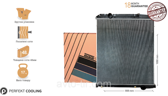 Радиатор без рамы MERCEDES ACTROS  9425002303 9425001203 9425002803 9425002903 Луцк