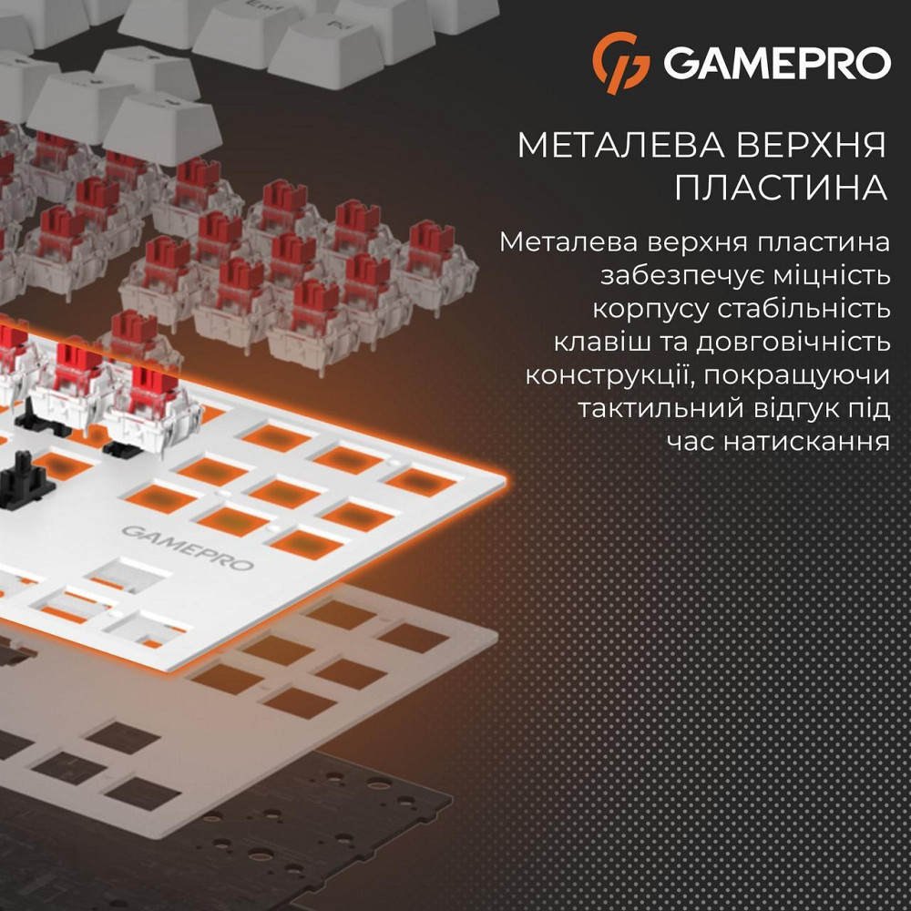 Клавіатура GamePro Genesis Joker MK124W Outemu Red Swithes USB White ( 16759 ) Харьков - изображение 10