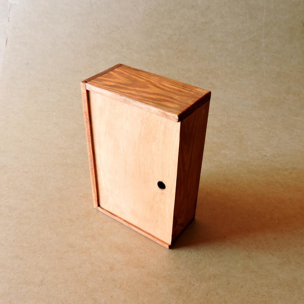 Подарочная коробка 