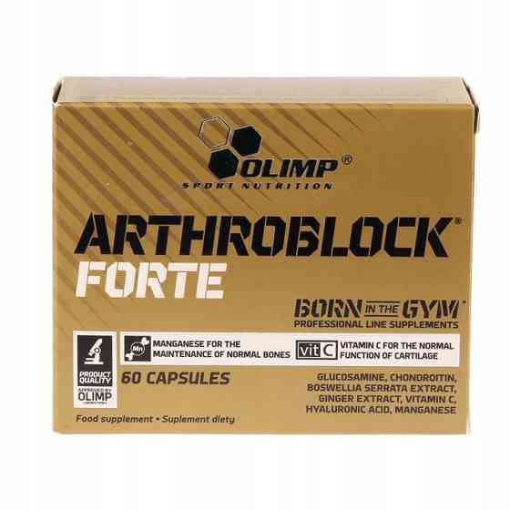 Arthroblock forte 60 caps Луцк