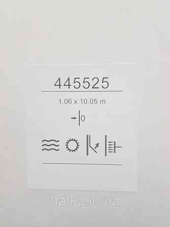 Обои метровые виниловые на флизелине Sintra Structure абстракция мазки серо белые 445525 Киев