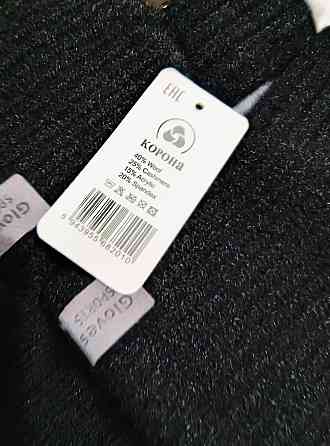 Чоловічі рукавички без пальців + рукавиці Корона Київ