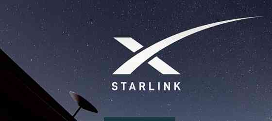 Установка Старлінк. Київ