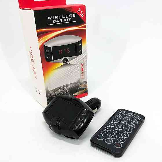 Mp3 bluetooth usb fm модуль X16 FM, Блютуз модулятор в машину, Автомобильный модулятор ED-747 от прикуривателя Киев