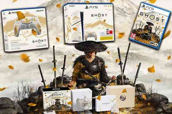 Консоль PlayStation 5 Slim Blu-ray Лимитированное издание + Ghost of Yotei. Киев