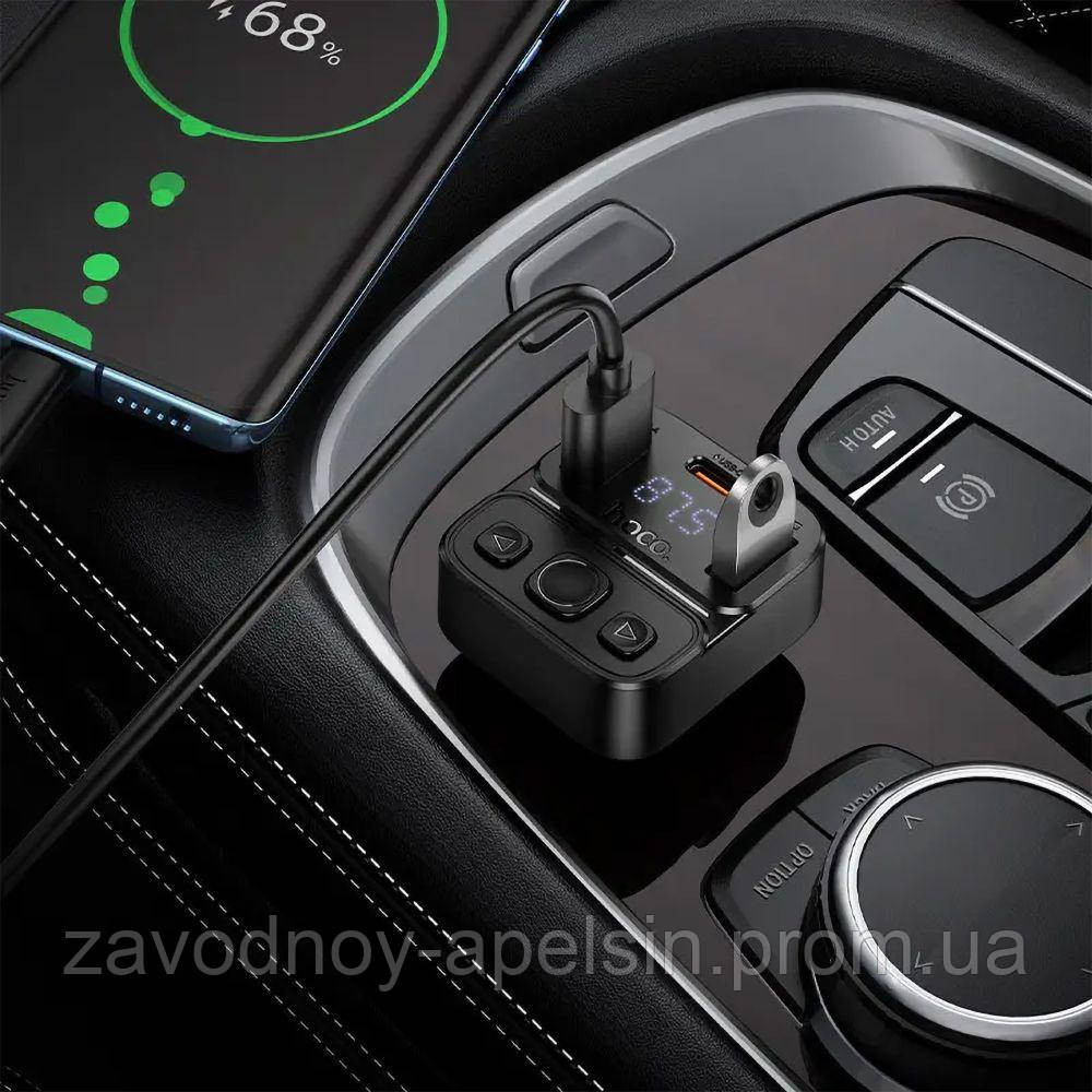 Модулятор ФМ Быстрая зарядка 2USB+PD 35W car BT mic (hoco) Одесса - изображение 2