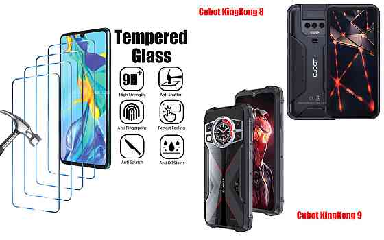 Защитное стекло ArmorGlass для Cubot KingKong 8, KingKong 9 – устойчивое к царапинам и ударам Киев