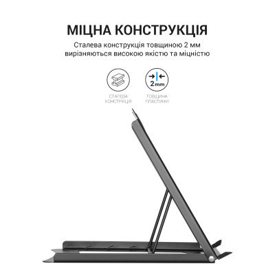 Подставка для ноутбука OfficePro LS325 Винница - изображение 5