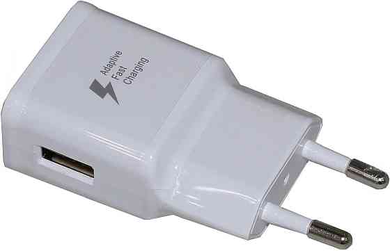 Зарядний пристрій, блок живлення 15W з кабелем USB-C 150 см, адаптер 2A 2000 мАг 9V 15W для телефону Київ