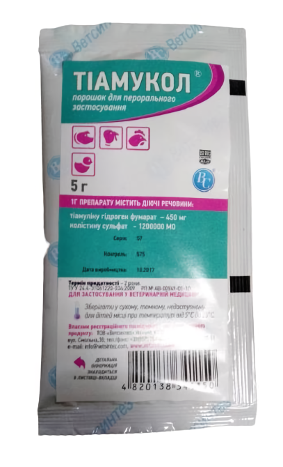 Тіамукол для свиней і свійської птиці порошок 5 г, Ветсинтез Вінниця - фото 1