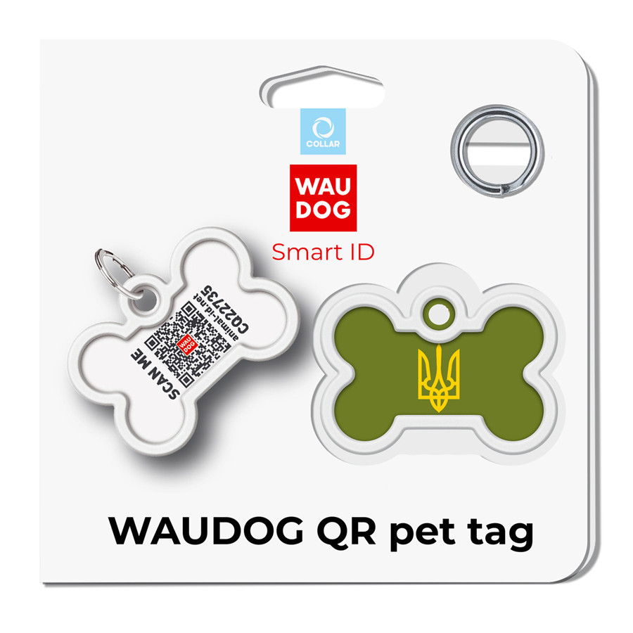 Адресник для собак і котів металевий WAUDOG Smart ID з QR-паспортом, малюнок "Тризуб оливковий", кістка, Д Вінниця - фото 4