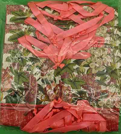 Пакет паперовий малий горизонтальний 11/18/5 (арт М033) (12 шт.) Харків