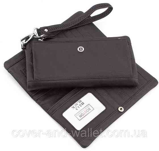 Універсальний шкіряний гаманець купюрник чорного кольору унісекс Boston Київ