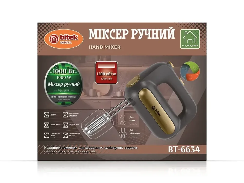 Ручной миксер BITEK BT-6634 1000 Вт, 1200 об/мин, черный, 4 насадки для взбивания и замеса теста Одесса - изображение 2