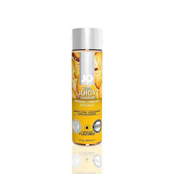 Смазка на водной основе JO H2O — Juicy Pineapple (120 мл) без сахара, растительный глицерин Sex Aura Киев