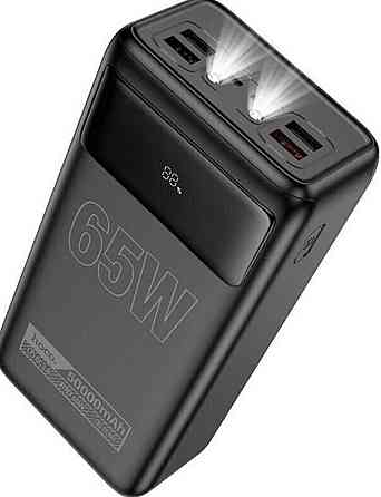 Power bank 65w для ноутбука Hoco DB81 50000 mah павербанк. Киев