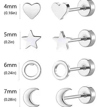 Набір сережок гвоздиків 4 пари сталь серце зірка кільце місяць Київ